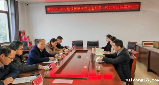 C:\Users\lenovo\Documents\Tencent Files\502091474\nt_qq\nt_data\Pic\2024-12\Thumb\c4d1a782b6c53d512b015b9731b57e3e_720.jpg