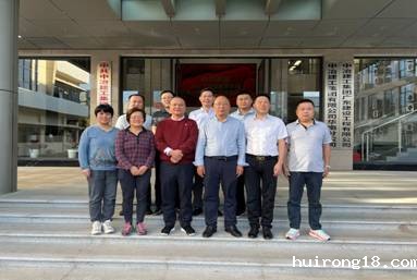 说明: C:\Users\Administrator\Desktop\431823ba69e6d8f68f4a8a2c5404ce45(20241026-014147).jpg