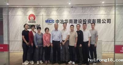 说明: C:\Users\Administrator\Desktop\4082bb1126cc3194337a460a380baf06(20241028-154030).jpg