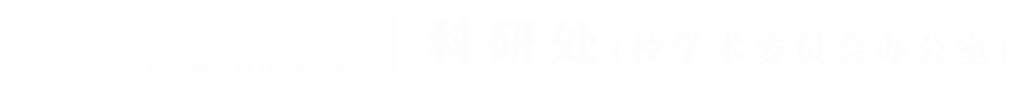 taptap点点手球科研处